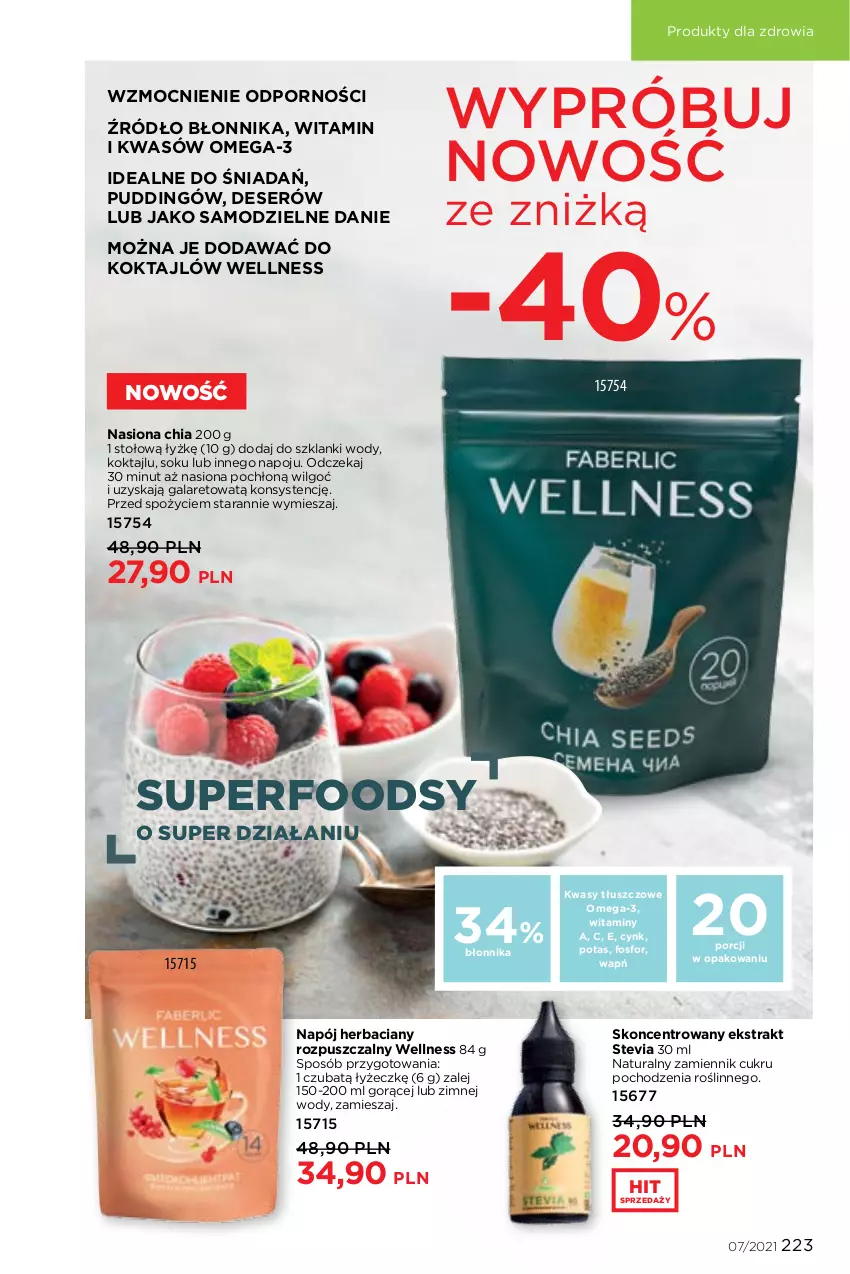 Gazetka promocyjna Faberlic - Gazetka - ważna 03.05 do 23.05.2021 - strona 223 - produkty: Chia, Cynk, Deser, Gala, Lanki, LG, Napój, Omega-3, Por, Pudding, Ser, Sok