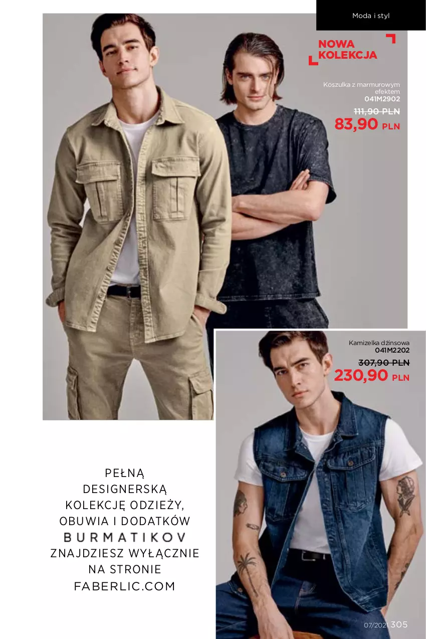 Gazetka promocyjna Faberlic - Gazetka - ważna 03.05 do 23.05.2021 - strona 305 - produkty: Fa, Kamizelka, Kosz, Koszulka, Moda