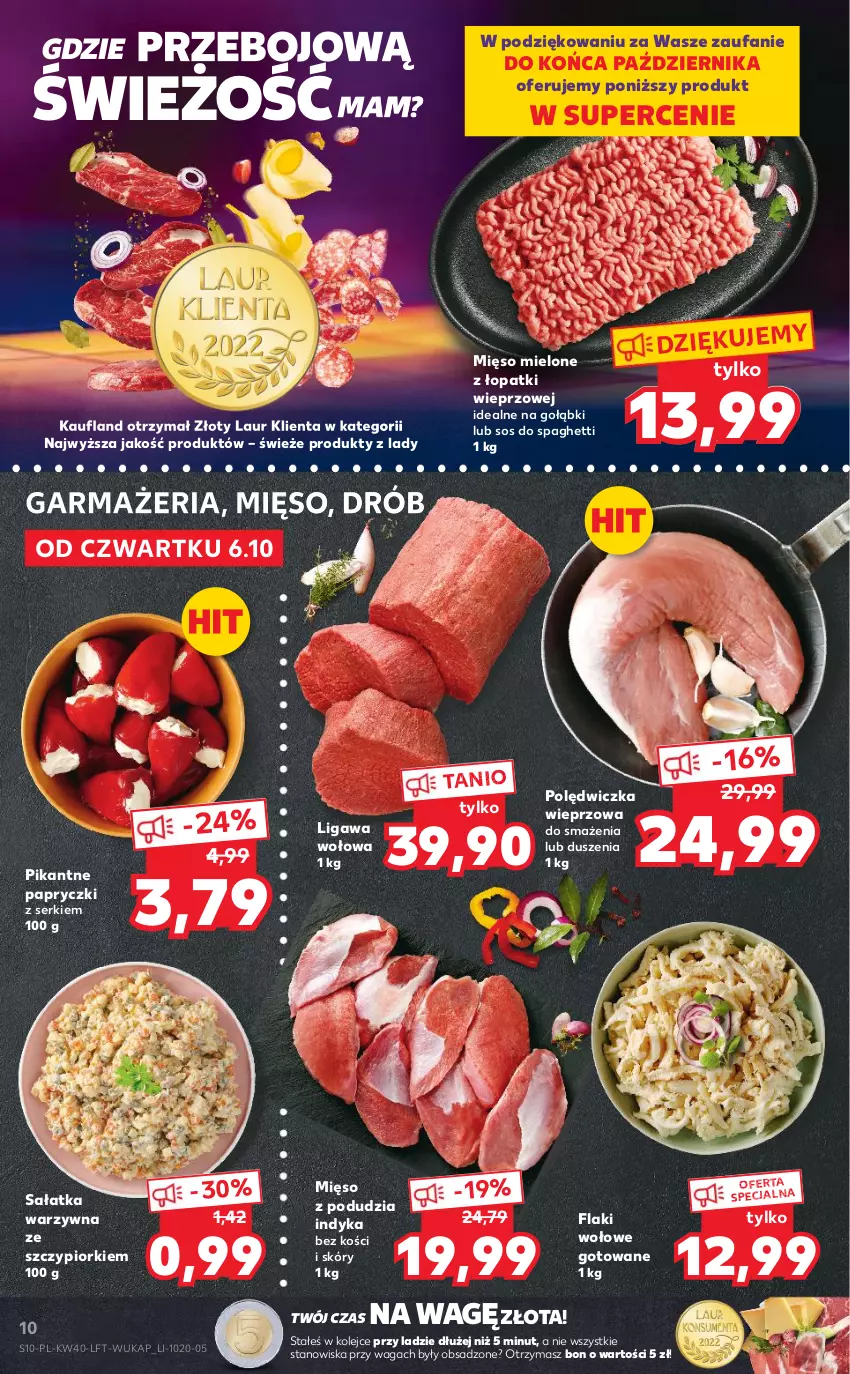 Gazetka promocyjna Kaufland - OFERTA TYGODNIA - ważna 06.10 do 12.10.2022 - strona 10 - produkty: Drób, Fa, Flaki, Flaki wołowe, Laur, Mięso, Mięso mielone, Mięso mielone z łopatki wieprzowej, Olej, Polędwiczka wieprzowa, Sałat, Sałatka, Sałatka warzywna, Ser, Sos, Spaghetti, Waga