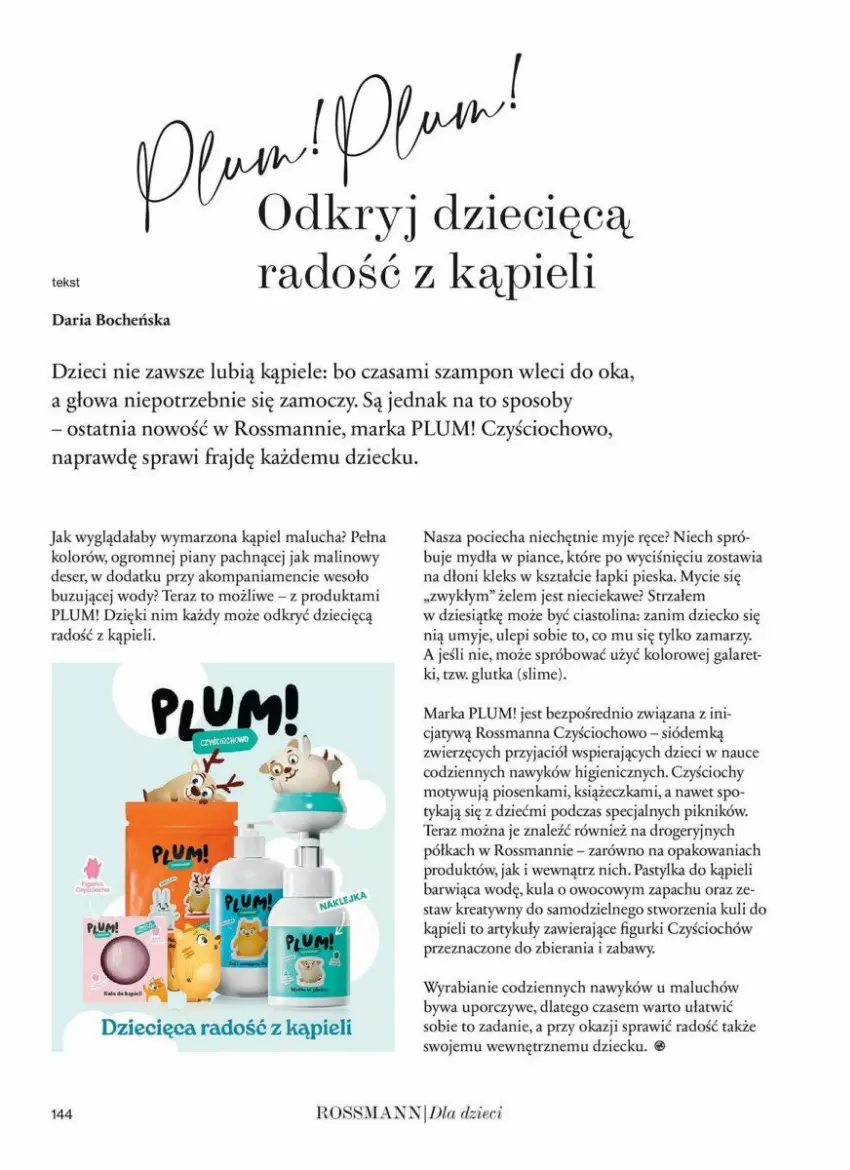 Gazetka promocyjna Rossmann - ważna 13.11 do 27.11.2024 - strona 51 - produkty: Deser, Dzieci, Gala, Półka, Por, Ser, Szampon, Tera