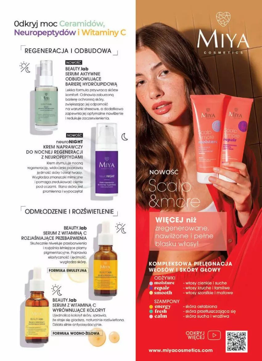 Gazetka promocyjna Rossmann - ważna 13.11 do 27.11.2024 - strona 57 - produkty: Mars, Rum, Ser, Serum