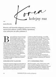 Gazetka promocyjna Rossmann - Gazetka - ważna od 27.11 do 27.11.2024 - strona 136 - produkty: Ser, Rum, Por, Gin, Gra, Cień, Kret, O nas, Bułeczki, Tera, Joanna, Serum, Olej