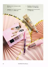 Gazetka promocyjna Rossmann - Gazetka - ważna od 27.11 do 27.11.2024 - strona 149 - produkty: Makijaż, Gra, Cień, Paleta, Fa