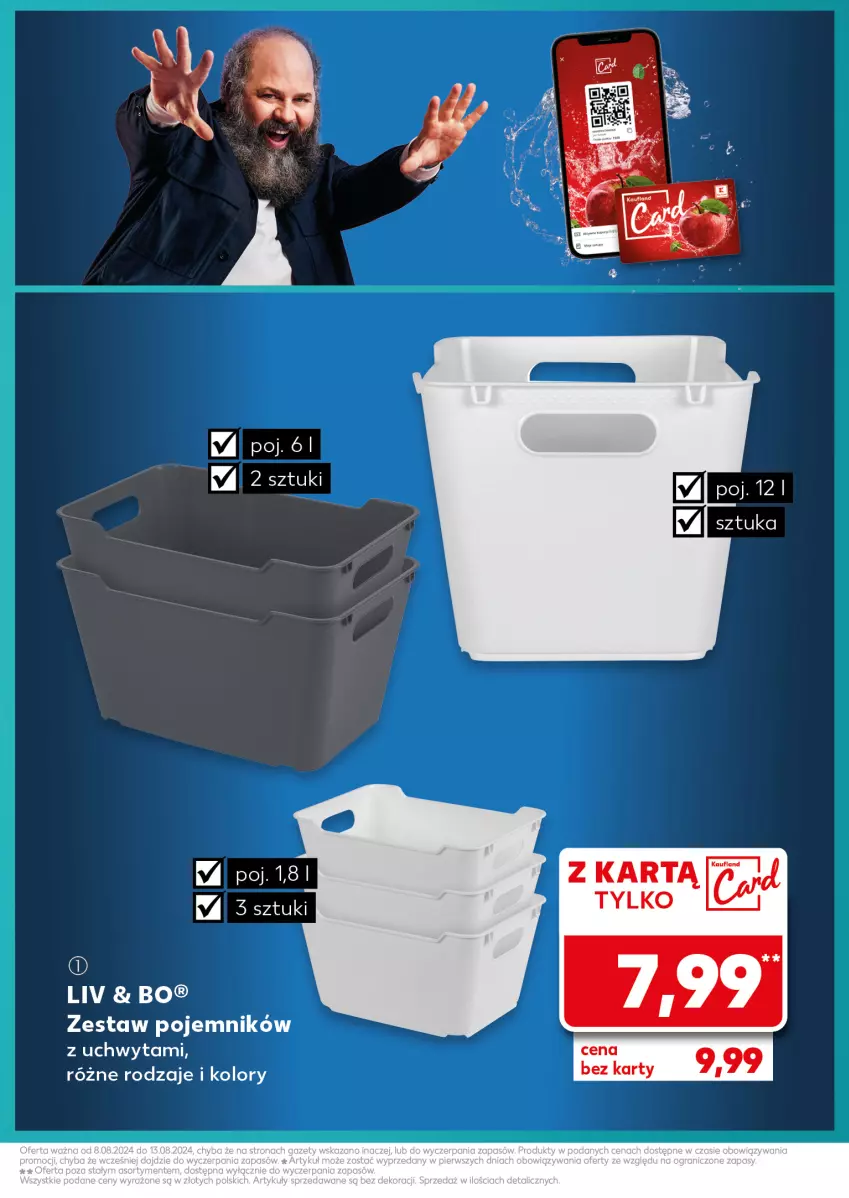 Gazetka promocyjna Kaufland - Kaufland - ważna 08.08 do 13.08.2024 - strona 7 - produkty: Pojemnik