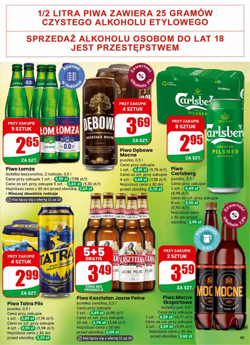 Gazetka promocyjna Dino - Gazetka 04 / 2026 - ważna 21.01 do 27.01.2026 - strona 49 - produkty: Gra, Piwa, Piwo