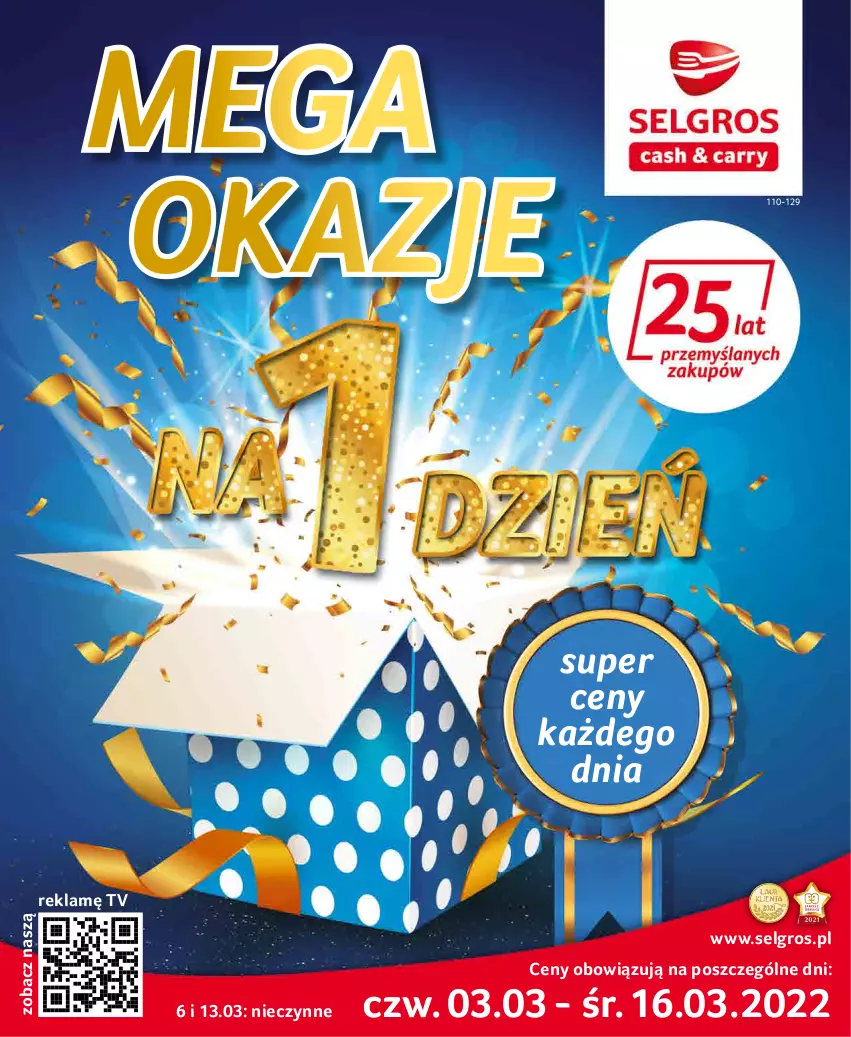 Gazetka promocyjna Selgros - Katalog Hity - ważna 03.03 do 16.03.2022 - strona 1 - produkty: LG