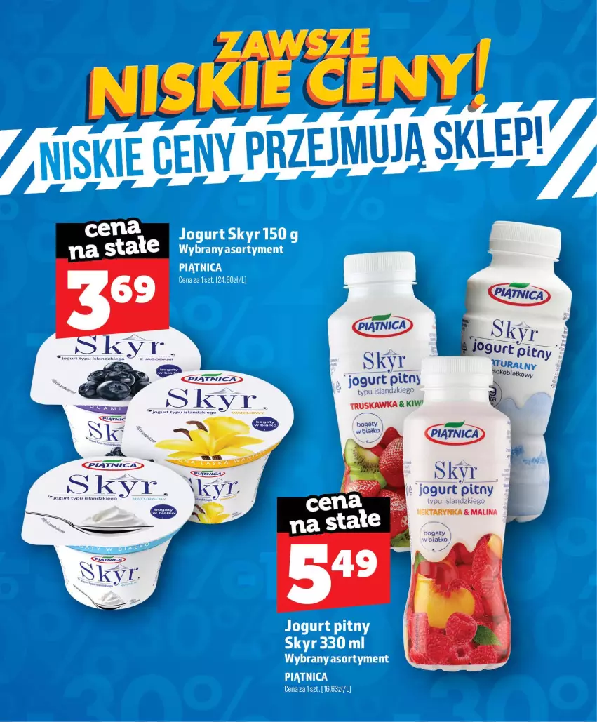 Gazetka promocyjna Topaz - Gazetka - ważna 01.07 do 30.09.2026 - strona 15 - produkty: Nektar, Nektarynka, Piątnica