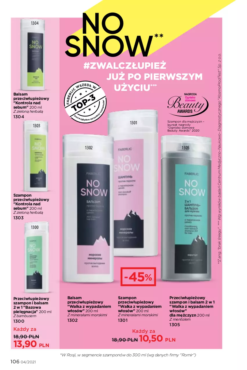 Gazetka promocyjna Faberlic - Gazetka - ważna 08.03 do 28.03.2021 - strona 106 - produkty: Fa, Laur, Mop, Rum, Szampon