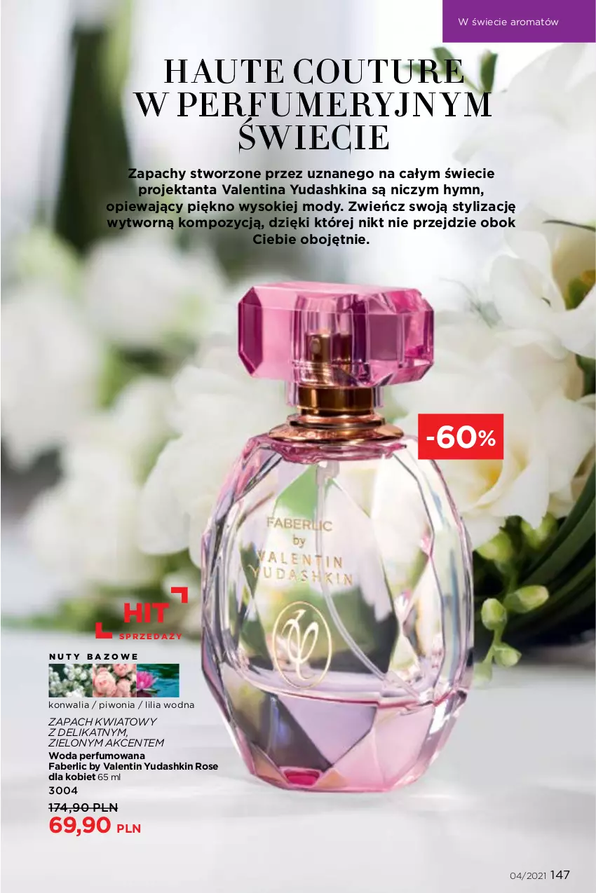 Gazetka promocyjna Faberlic - Gazetka - ważna 08.03 do 28.03.2021 - strona 147 - produkty: Fa, Nuty, Perfum, Piwo, Sok, Woda, Woda perfumowana