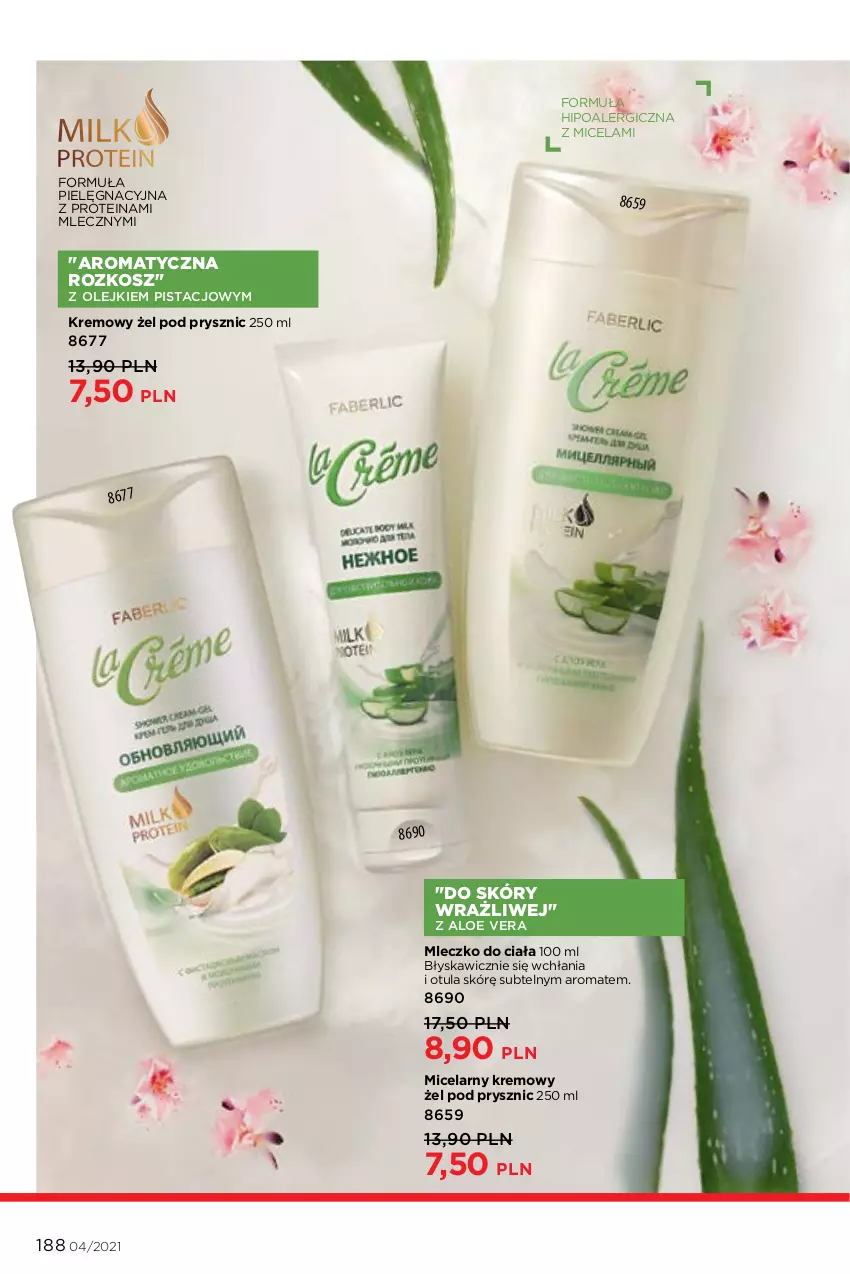 Gazetka promocyjna Faberlic - Gazetka - ważna 08.03 do 28.03.2021 - strona 188 - produkty: Aloe vera, Kosz, Mleczko, Mleczko do ciała, Olej