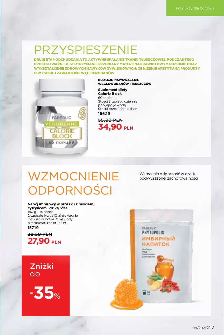 Gazetka promocyjna Faberlic - Gazetka - ważna 08.03 do 28.03.2021 - strona 217 - produkty: Imbir, Napój, Por, Sok, Suplement diety, Tablet, Woda