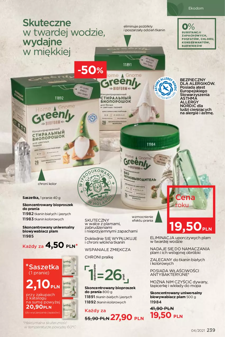 Gazetka promocyjna Faberlic - Gazetka - ważna 08.03 do 28.03.2021 - strona 239 - produkty: Cień, Dywan, Fa, Mop, Piec, Por, Proszek do prania, Ser