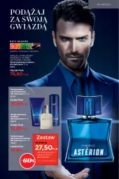 Gazetka promocyjna Faberlic - Gazetka - Gazetka - ważna od 28.03 do 28.03.2021 - strona 173 - produkty: Dezodorant, Perfum, Woda toaletowa, Nuty, Woda, Grejpfrut