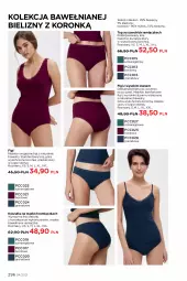 Gazetka promocyjna Faberlic - Gazetka - Gazetka - ważna od 28.03 do 28.03.2021 - strona 296 - produkty: Top, Sok, Gra, Granat, Kosz, Koszulka, Bielizna, Figi