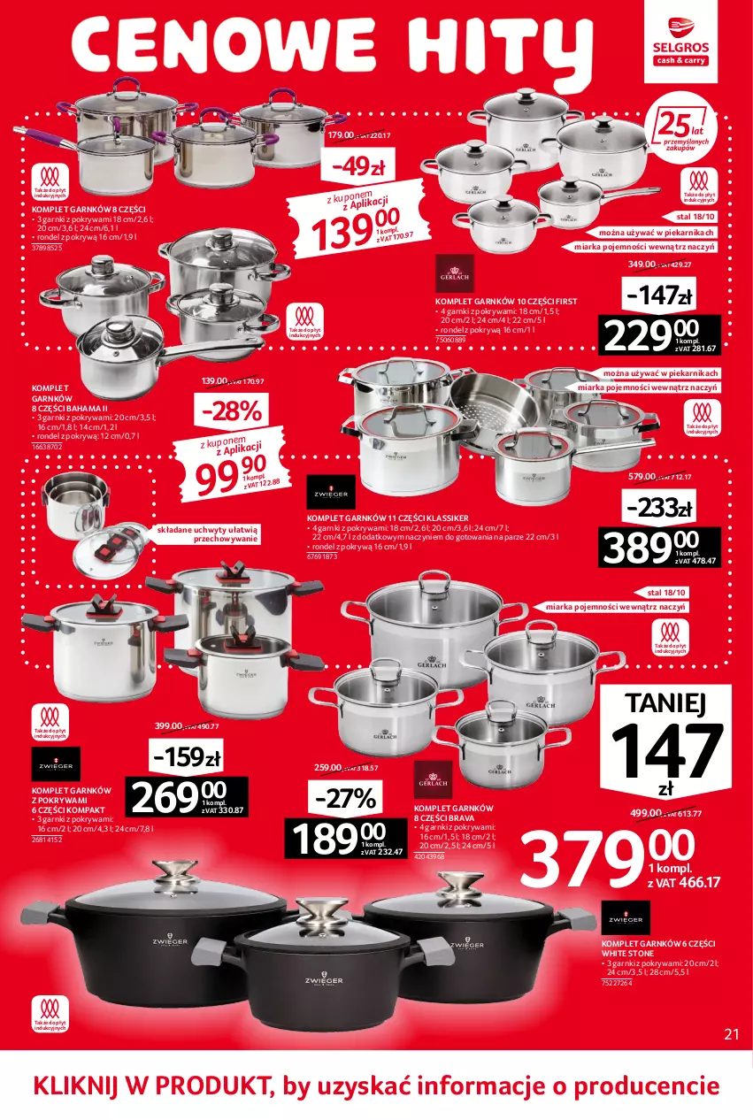 Gazetka promocyjna Selgros - Oferta przemysłowa - ważna 02.06 do 14.06.2022 - strona 21 - produkty: Hama, Miarka, Piekarnik, Pokrywa, Rondel, Uchwyty