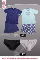 Gazetka promocyjna Selgros - Oferta przemysłowa - Gazetka - ważna od 14.06 do 14.06.2022 - strona 36 - produkty: Wełna, Slipy, Figi, Piżama
