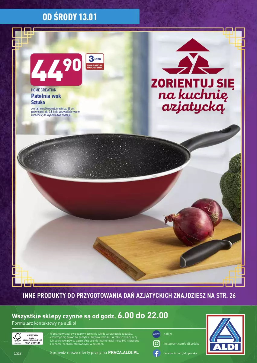 Gazetka promocyjna Aldi - Ale cena - ważna 13.01 do 16.01.2021 - strona 12 - produkty: Fa, Gra, Patelnia