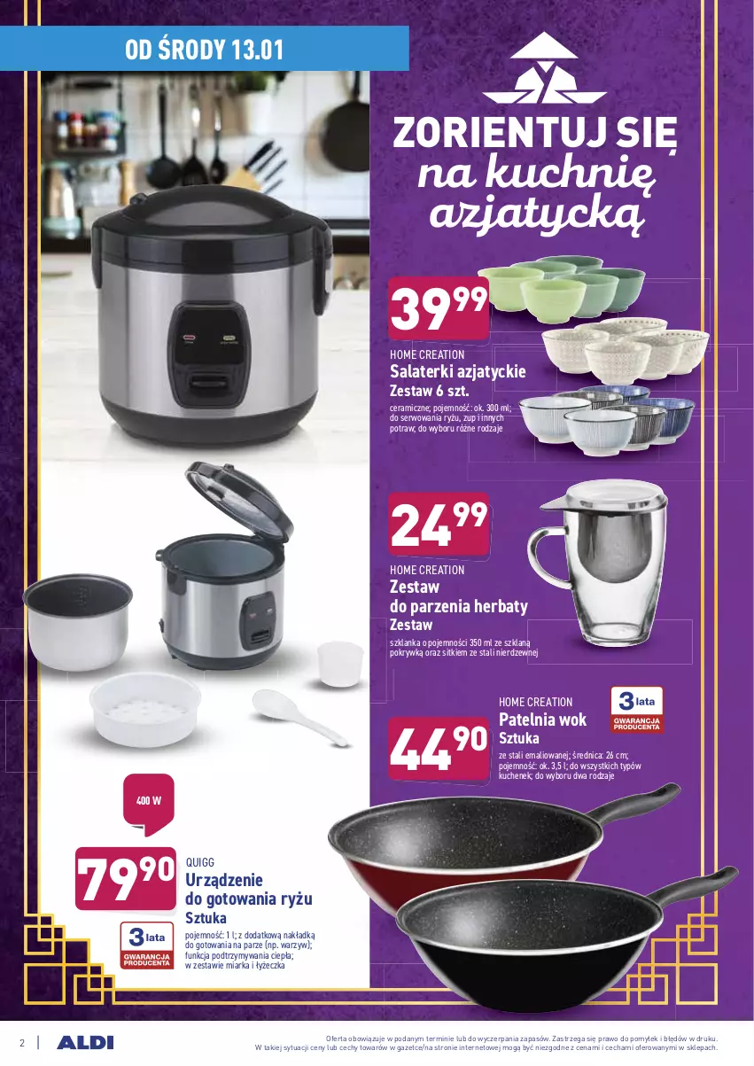 Gazetka promocyjna Aldi - Ale cena - ważna 13.01 do 16.01.2021 - strona 2 - produkty: Miarka, Patelnia, Ryż, Ser, Szklanka