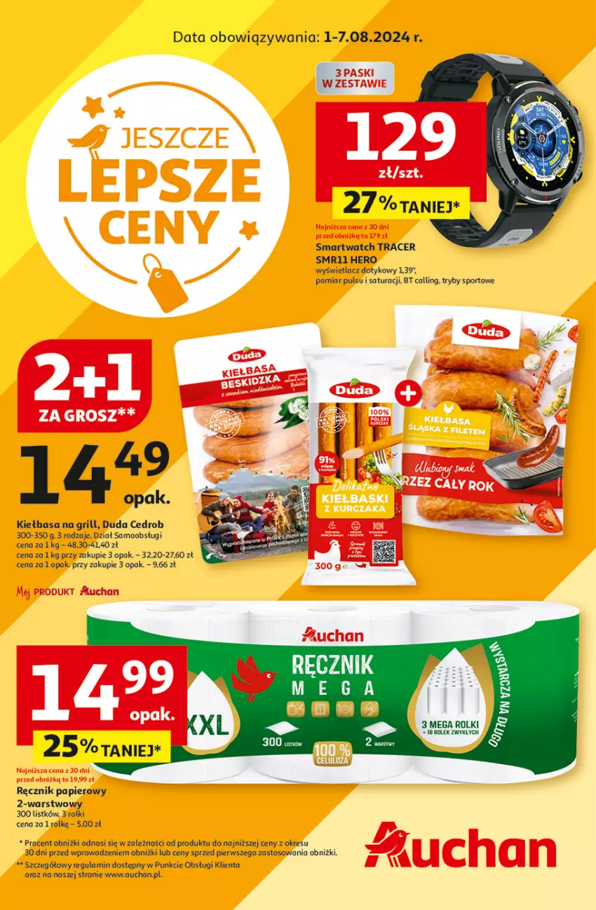 Gazetka promocyjna Auchan - Hipermarket - ważna 01.08 do 07.08.2024 - strona 1 - produkty: Acer, Duda, Grill, Kiełbasa, Papier, Por, Ręcznik, Rolki, Smartwatch, Sport