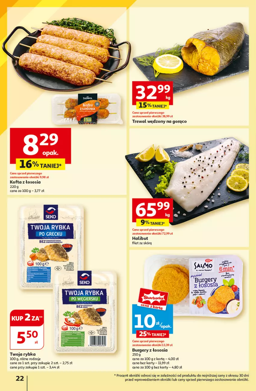 Gazetka promocyjna Auchan - Hipermarket - ważna 01.08 do 07.08.2024 - strona 24 - produkty: Burger, Halibut, Sos