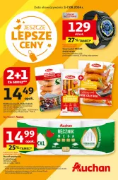 Gazetka promocyjna Auchan - Hipermarket - Gazetka - ważna od 07.08 do 07.08.2024 - strona 1 - produkty: Por, Acer, Papier, Smartwatch, Duda, Ręcznik, Rolki, Sport, Grill, Kiełbasa