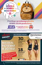 Gazetka promocyjna Auchan - Hipermarket - Gazetka - ważna od 07.08 do 07.08.2024 - strona 2 - produkty: Podkoszulek, Sos, Acer, Cars, Kosz, Figi