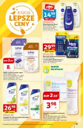 Gazetka promocyjna Auchan - Hipermarket - Gazetka - ważna od 07.08 do 07.08.2024 - strona 33 - produkty: Mydło w płynie, Szynka, Płatki kosmetyczne, Szampon, Gillette, Maszynka, Baton, Mydło, Luksja, Nivea
