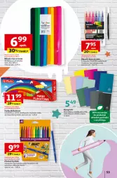 Gazetka promocyjna Auchan - Hipermarket - Gazetka - ważna od 07.08 do 07.08.2024 - strona 61 - produkty: Ser, Por, Marker, Flamastry, Tusz, Dada, Mars, Fa