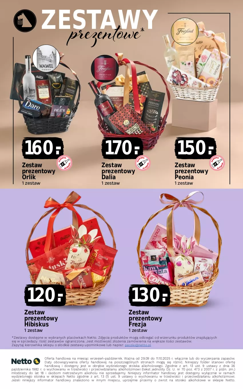 Gazetka promocyjna Netto - Netto_MK_10/25_1 - ważna 29.09 do 11.10.2025 - strona 16 - produkty: Gra, Hibiskus, Rama, Zestaw prezentowy
