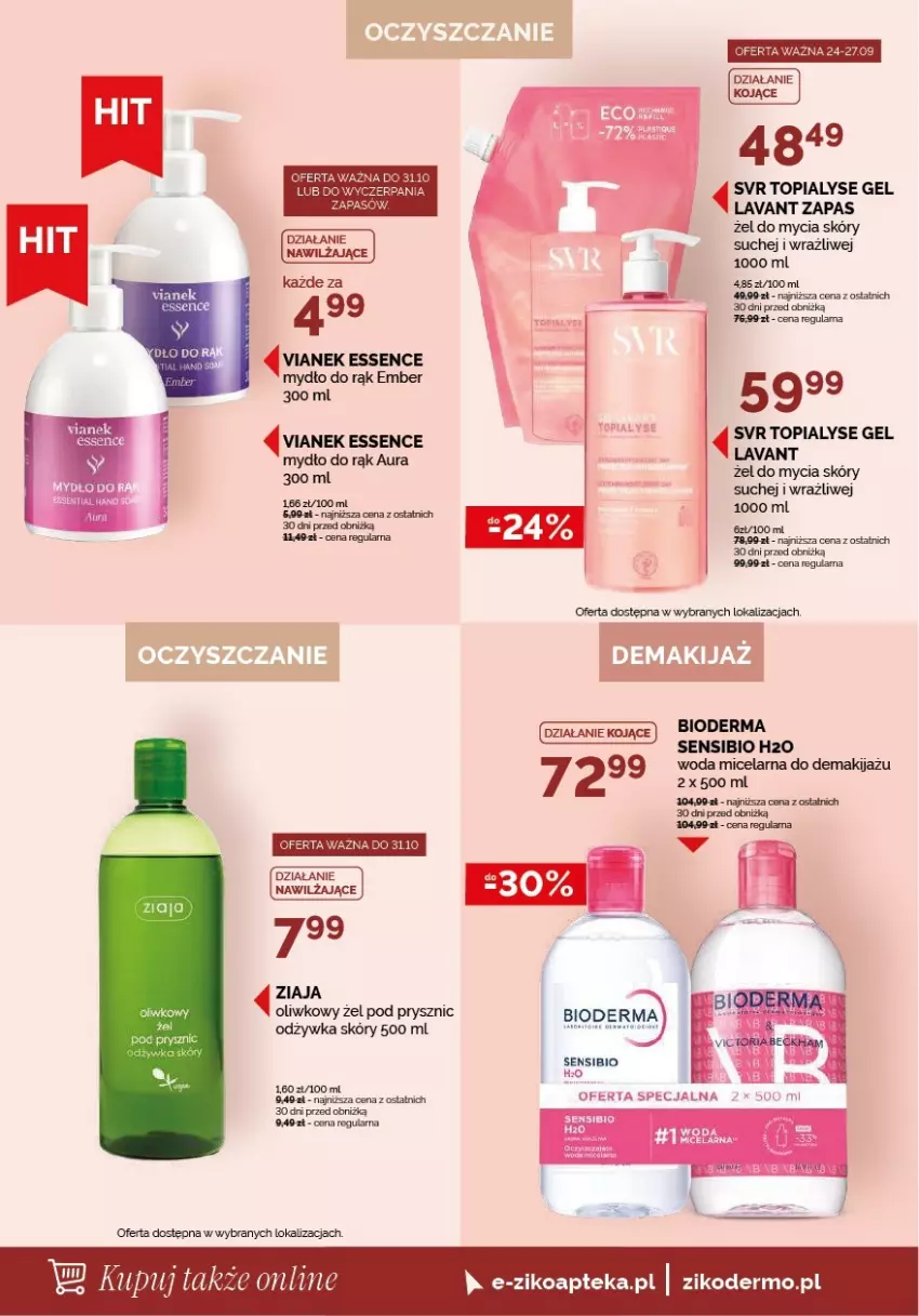 Gazetka promocyjna Ziko - Gazetka Ziko Dermo - ważna 24.09 do 07.10.2026 - strona 14 - produkty: Apteka, Bioderma, Makijaż, Mydło, SVR, Top, Woda, Woda micelarna, Ziaja