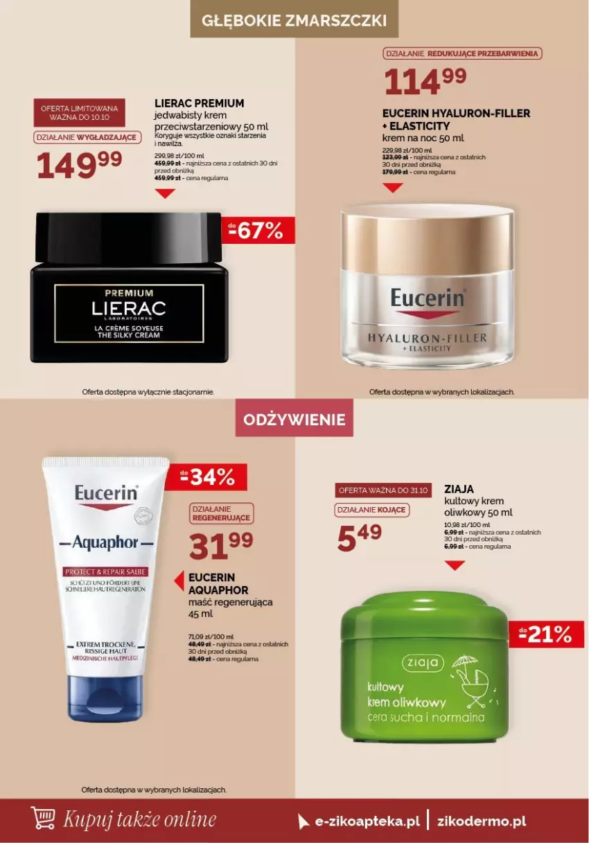 Gazetka promocyjna Ziko - Gazetka Ziko Dermo - ważna 24.09 do 07.10.2026 - strona 8 - produkty: Apteka, Aquaphor, Fa, Krem na noc, Lierac, Mars