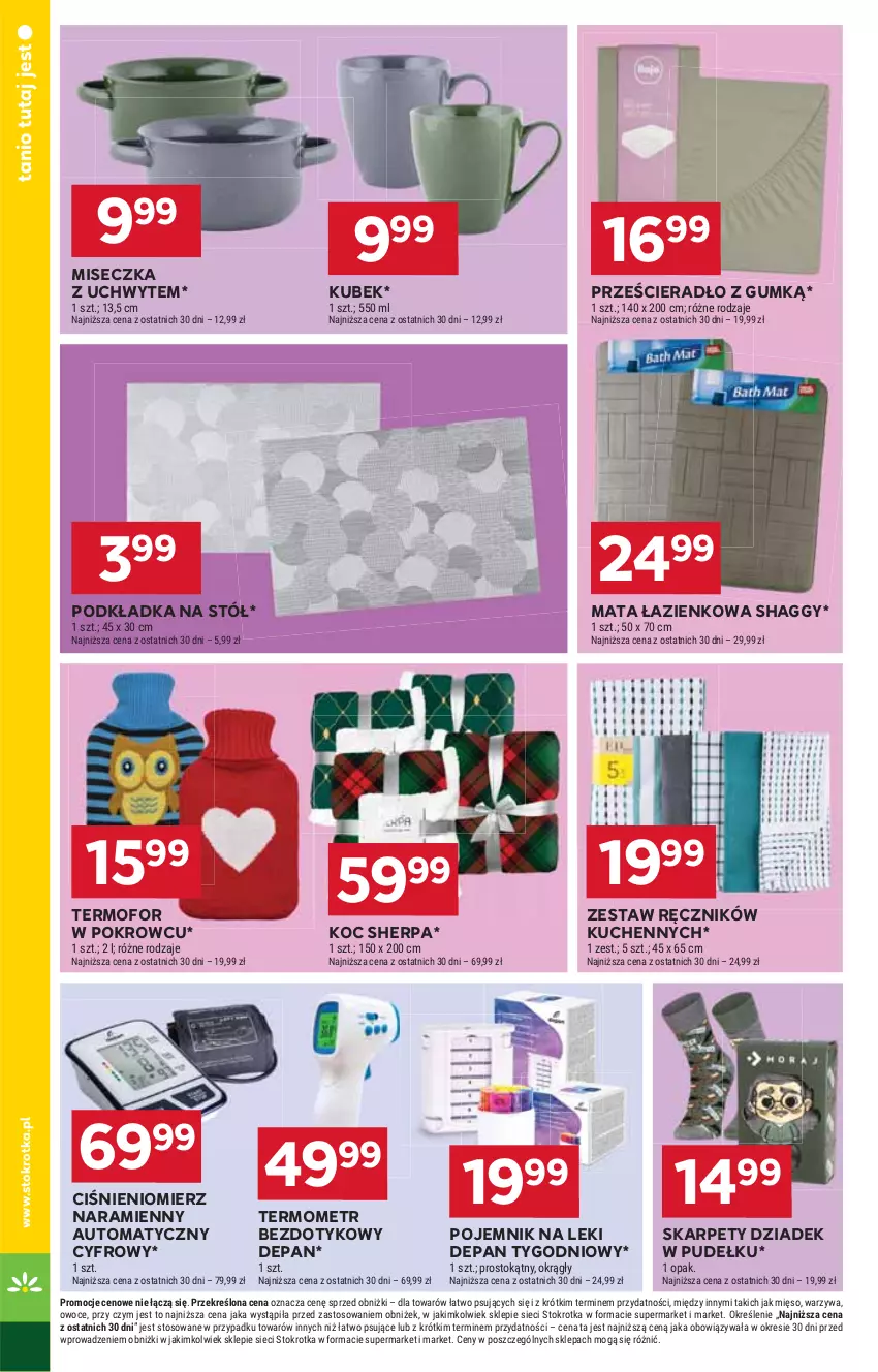 Gazetka promocyjna Stokrotka - Market - ważna 09.01 do 15.01.2025 - strona 12 - produkty: Ciśnieniomierz, HP, Karp, Koc, Kubek, Mata łazienkowa, Miseczka, Podkład, Podkładka, Podkładka na stół, Pojemnik, Pojemnik na leki, Prześcieradło, Ręcznik, Stół, Termometr