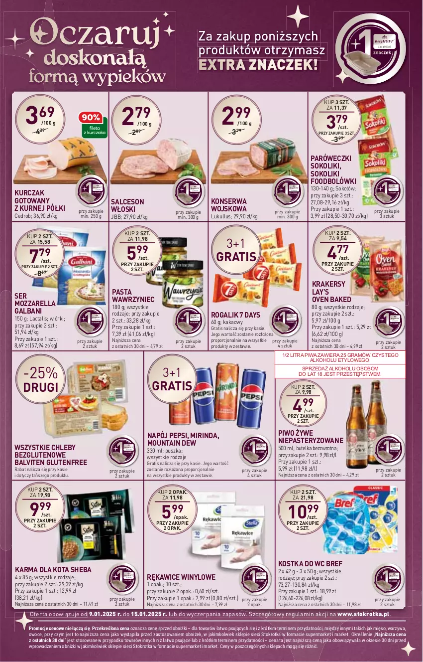 Gazetka promocyjna Stokrotka - Market - ważna 09.01 do 15.01.2025 - strona 14 - produkty: 7 Days, Bref, Chleb, Galbani, Gra, HP, Kakao, Kostka do wc, Krakersy, Kurczak, Kurczak gotowany, Lay’s, Mirinda, Mozzarella, Napój, Pepsi, Piwa, Piwo, Por, Rękawice, Rogal, Salceson, Ser, Sheba, Sok, Sokołów