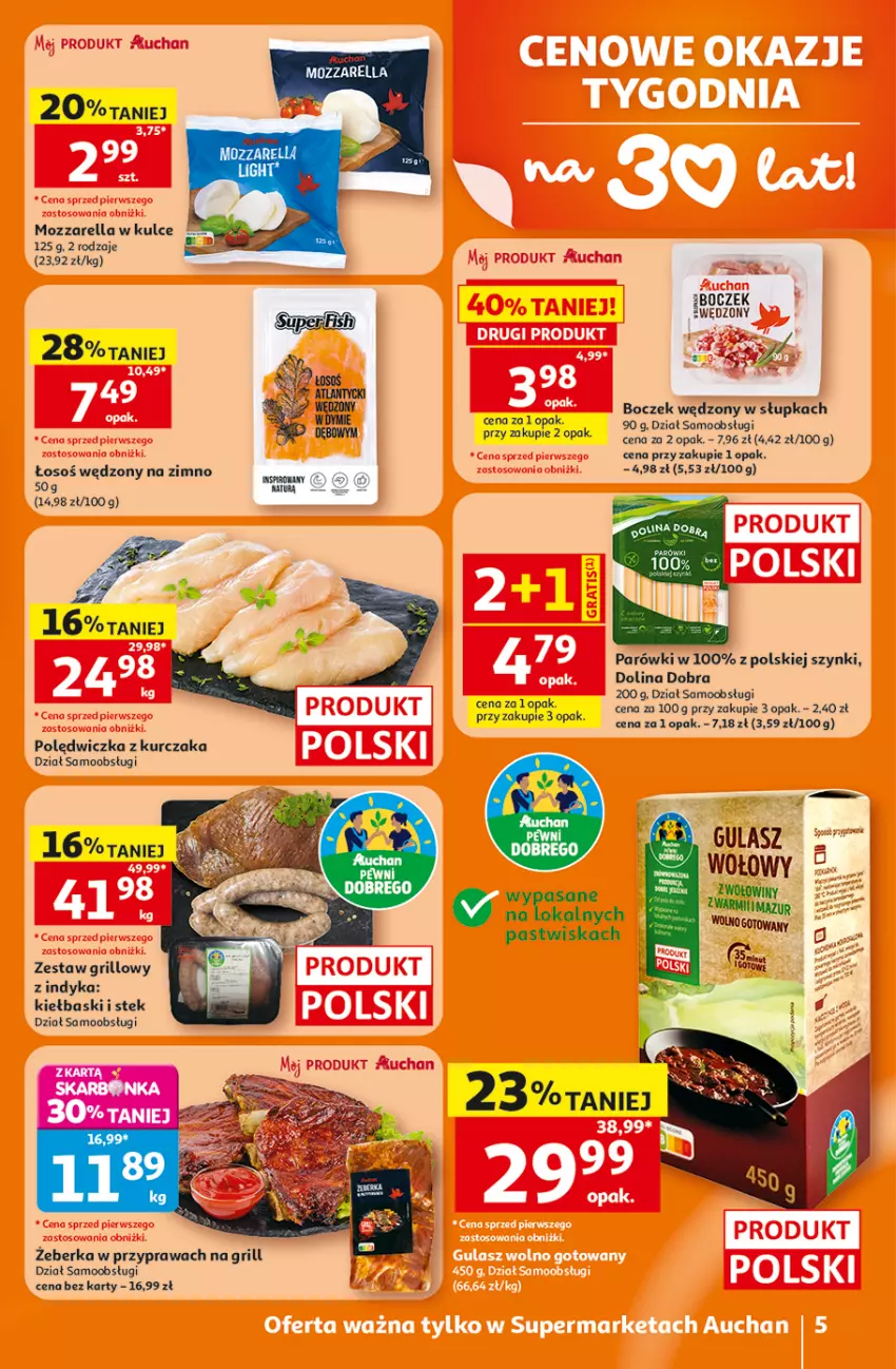Gazetka promocyjna Auchan - 30 Lat Supermarket - ważna 16.07 do 22.07.2026 - strona 5 - produkty: Boczek, Grill, Kurczak, Mozzarella, Parówki, Stek