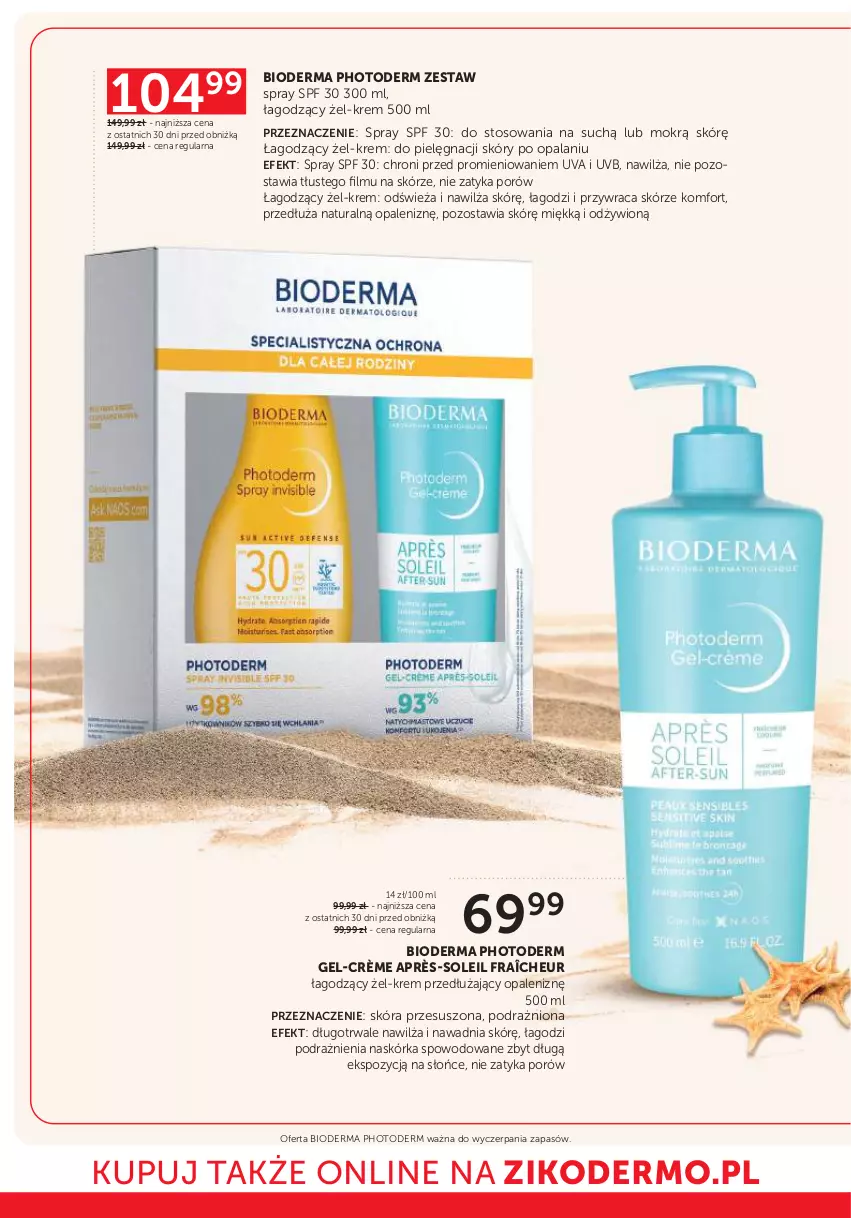 Gazetka promocyjna Ziko - Gazetka Ziko Dermo - ważna 12.06 do 25.06.2025 - strona 12 - produkty: Bioderma, Por
