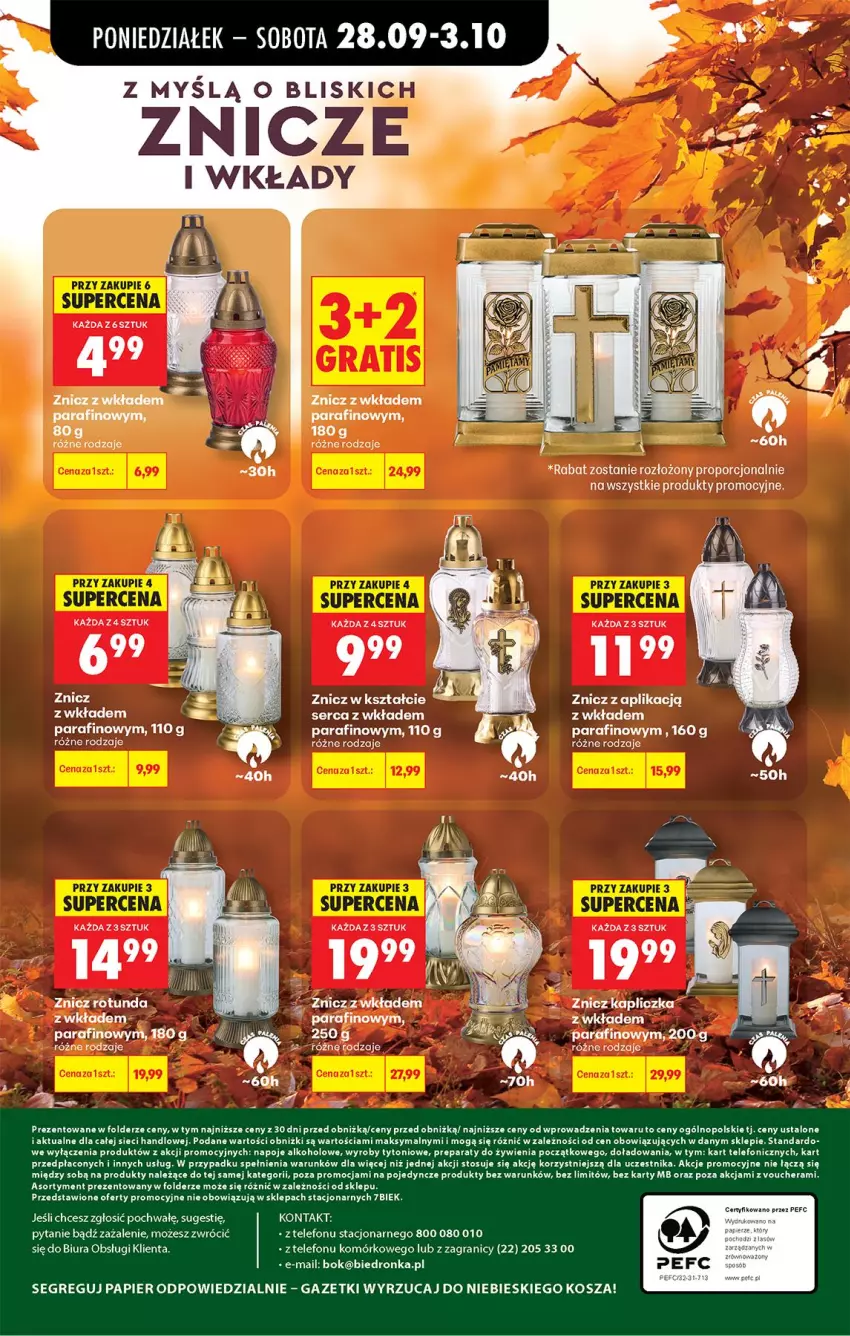 Gazetka promocyjna Biedronka - Od Poniedziałku - ważna 28.09 do 03.10.2026 - strona 102 - produkty: Gra, Kosz, Napoje, Papier, Por, Ser, Telefon, Znicz