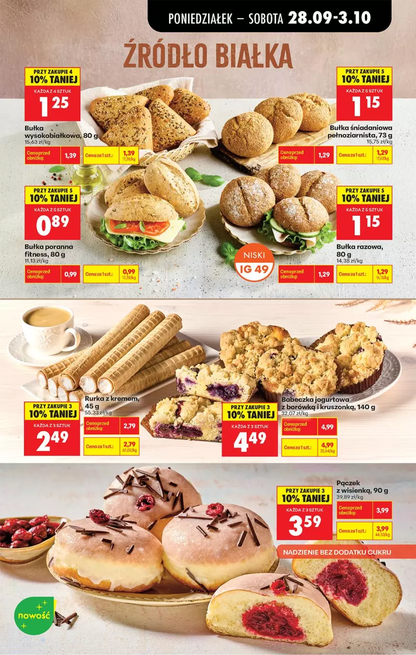 Gazetka promocyjna Biedronka - Od Poniedziałku - ważna 28.09 do 03.10.2026 - strona 45 - produkty: Bułka, Danio, Jogurt, Pączek, Por
