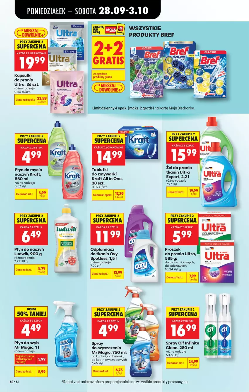 Gazetka promocyjna Biedronka - Od Poniedziałku - ważna 28.09 do 03.10.2026 - strona 96 - produkty: Bref, Cif, Fa, Gra, Ludwik, Odplamiacz, Płyn do mycia, Płyn do szyb, Por, Tablet, Zmywarki