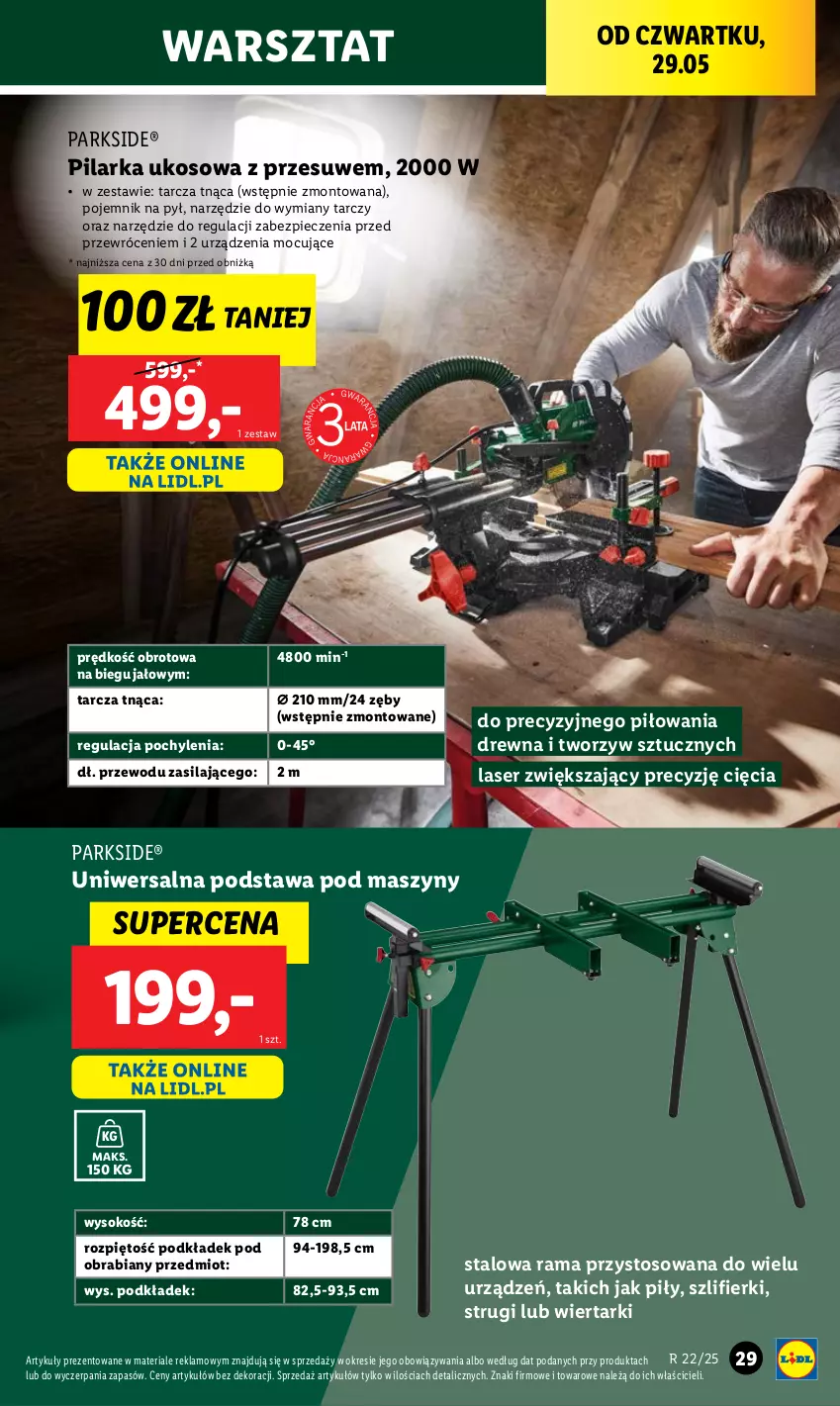 Gazetka promocyjna Lidl - GAZETKA - ważna 26.05 do 31.05.2025 - strona 35 - produkty: Parkside, Piec, Pilarka ukosowa, Podkład, Pojemnik, Rama, Ser, Sok, Szyny, Tarcza tnąca