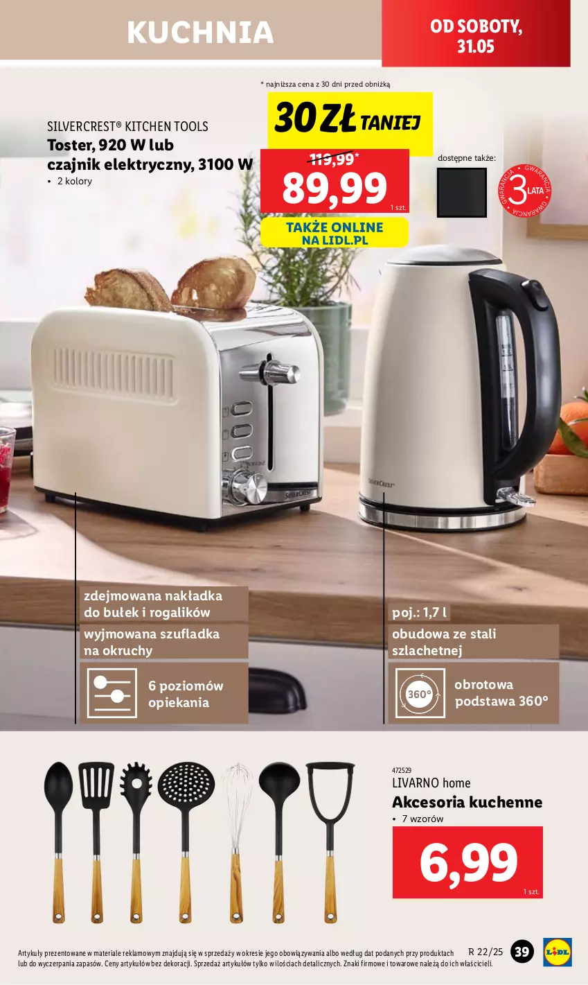 Gazetka promocyjna Lidl - GAZETKA - ważna 26.05 do 31.05.2025 - strona 45 - produkty: Czajnik, Czajnik elektryczny, Ivar, Kuchnia, Rogal, Silvercrest, Toster
