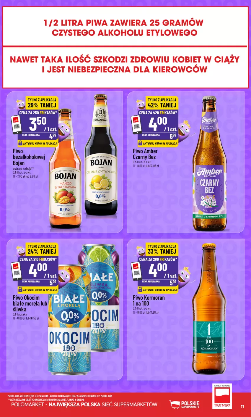 Gazetka promocyjna PoloMarket - Katalog Frikasów - ważna 19.08 do 25.08.2026 - strona 11 - produkty: Drzwi, Koc, Morela, Okocim, Piwo, Sos