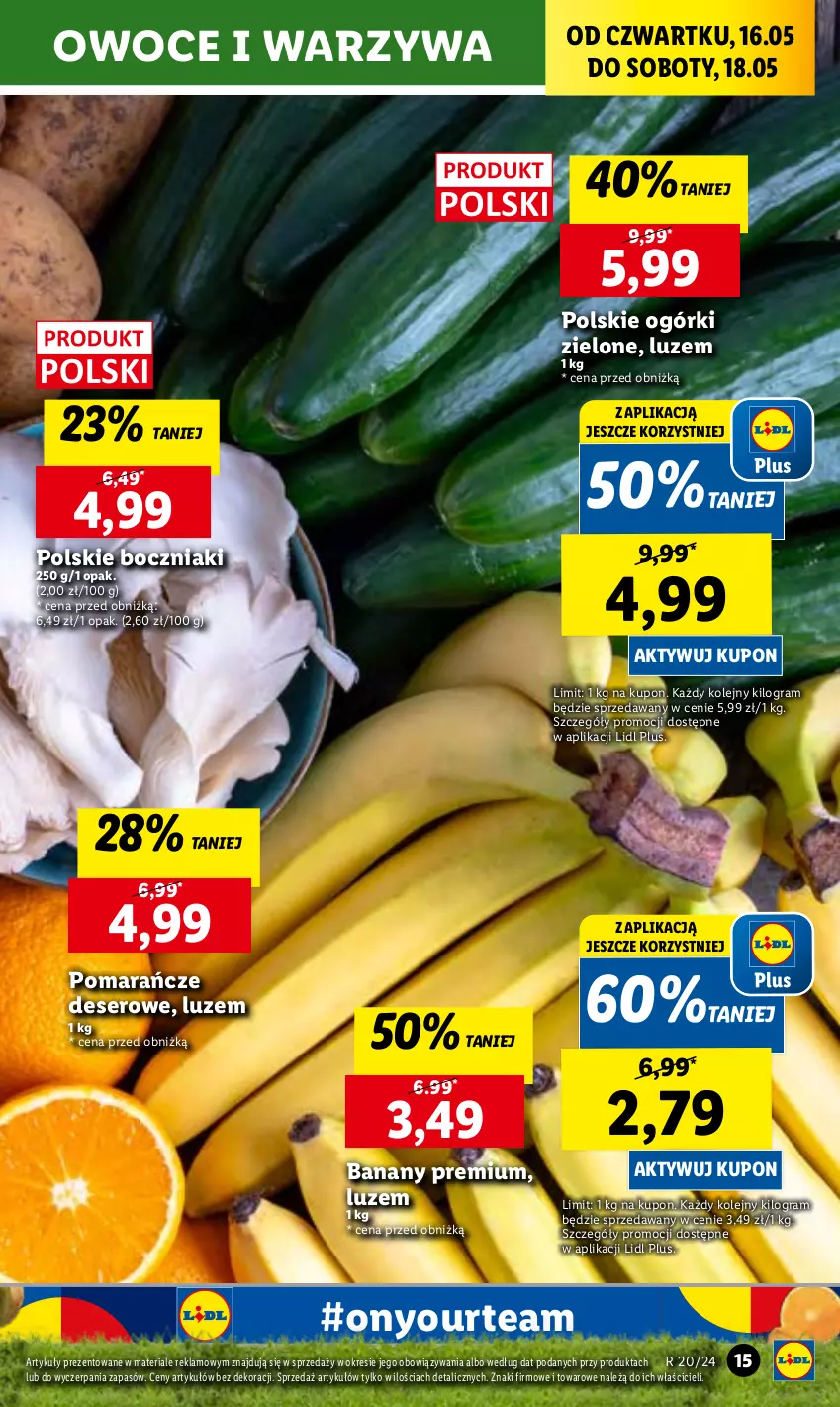 Gazetka promocyjna Lidl - GAZETKA - ważna 16.05 do 18.05.2024 - strona 17 - produkty: Banany, Boczniak, Deser, Gra, Olej, Owoce, Pomarańcze, Ser, Warzywa