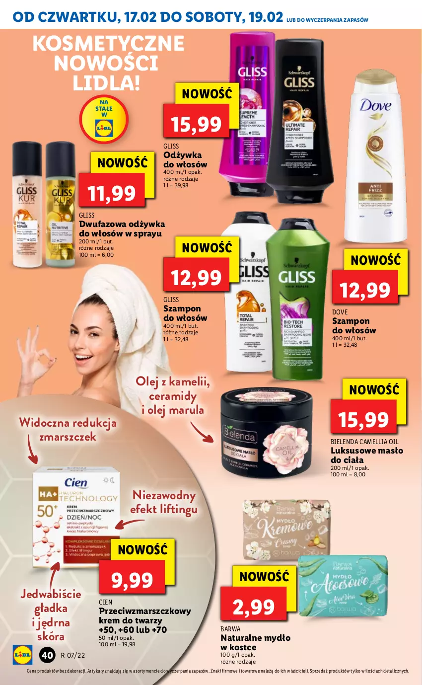 Gazetka promocyjna Lidl - GAZETKA - ważna 17.02 do 19.02.2022 - strona 40 - produkty: Bielenda, Dove, Fa, Krem do twarzy, Mars, Masło, Masło do ciała, Mydło, Odżywka, Olej, Szampon