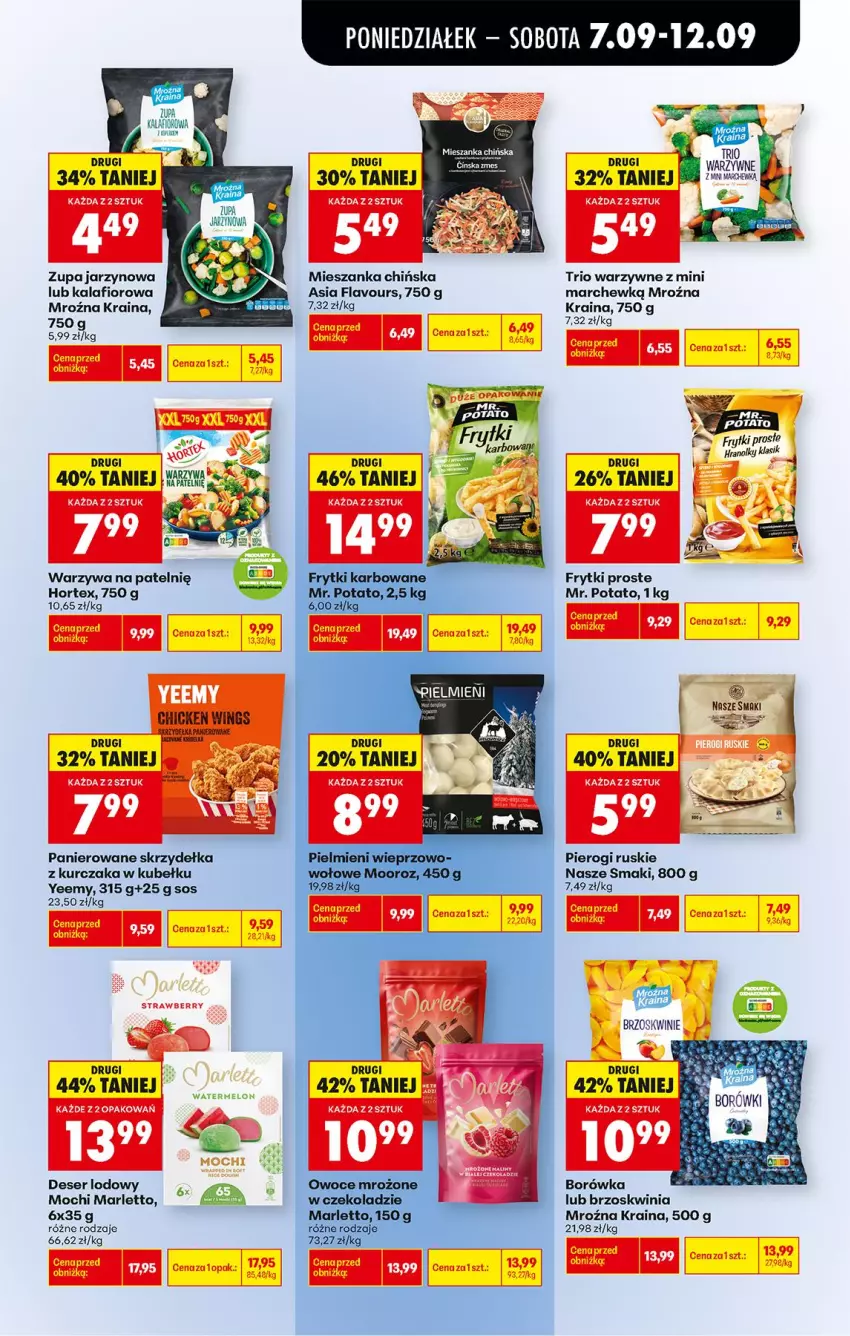 Gazetka promocyjna Biedronka - Od Poniedziałku - ważna 07.09 do 12.09.2026 - strona 39 - produkty: Borówka, Brzoskwinie, Deser, Frytki, Hortex, Kalafior, Kurczak, Melon, Pierogi, Ser, Sos, Warzywa, Zupa