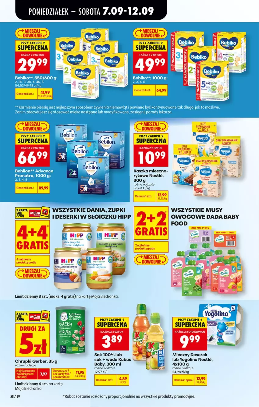 Gazetka promocyjna Biedronka - Od Poniedziałku - ważna 07.09 do 12.09.2026 - strona 74 - produkty: Bebiko, Chrupki, Dada, Deser, Gerber, Karmi, Kubuś, Mleko, Mus, O nas, Por, Ryż, Ser, Serek, Sok, Woda
