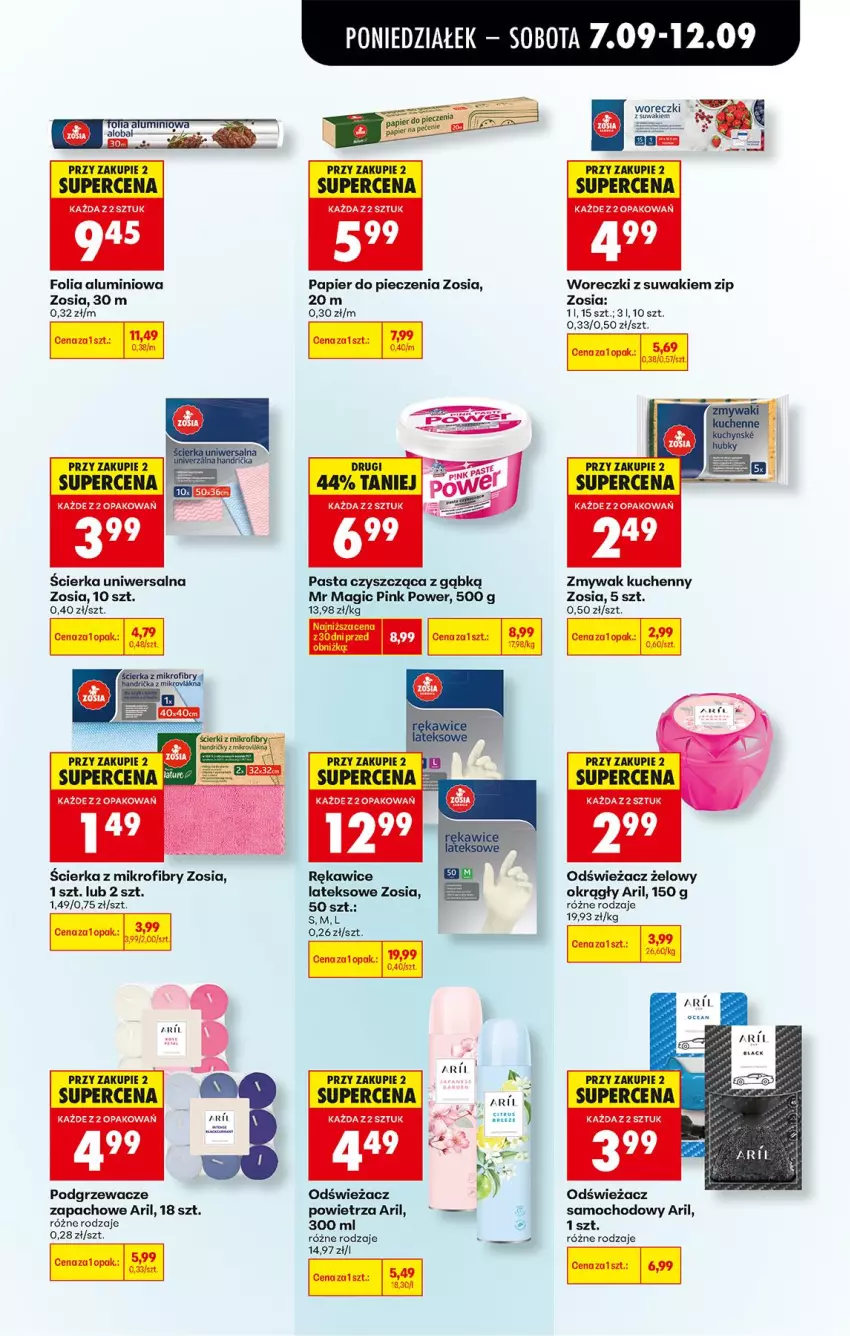 Gazetka promocyjna Biedronka - Od Poniedziałku - ważna 07.09 do 12.09.2026 - strona 77 - produkty: Fa, Folia aluminiowa, Papier, Papier do pieczenia, Piec, Podgrzewacze, Rękawice, Rękawice lateksowe