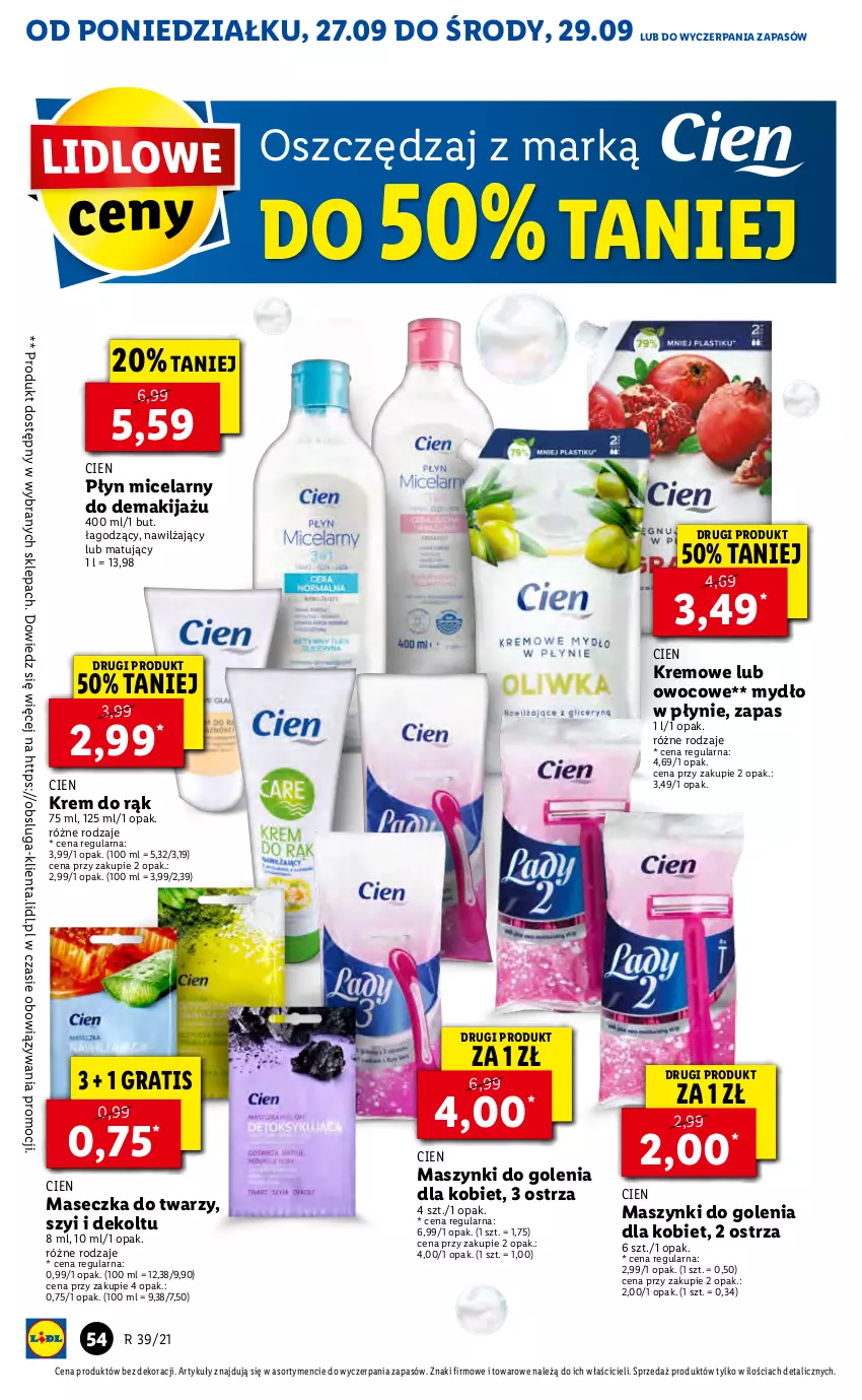 Gazetka promocyjna Lidl - GAZETKA - ważna 27.09 do 29.09.2021 - strona 54 - produkty: Gra, Krem do rąk, Makijaż, Mydło, Mydło w płynie, Płyn micelarny