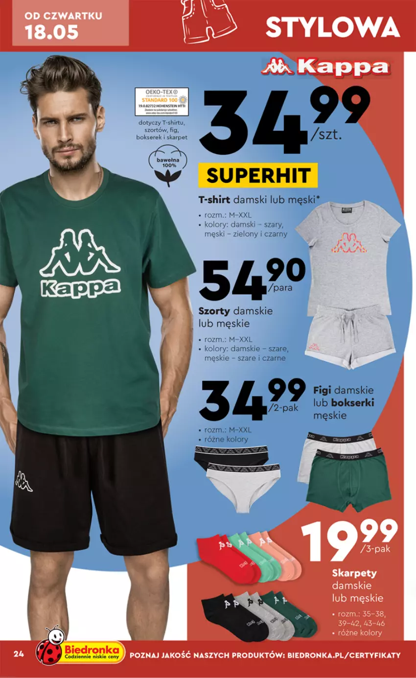 Gazetka promocyjna Biedronka - ważna 15.05 do 27.05.2023 - strona 24 - produkty: Bokserki, Karp, Por, Ser, Serek, Szorty, T-shirt