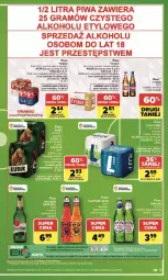 Gazetka promocyjna Carrefour - Gazetka Zakupowa taktyka kibica - Gazetka - ważna od 13.06 do 13.06.2026 - strona 13 - produkty: Piwa, Piwo, Gry, Gra, Tyskie, LG