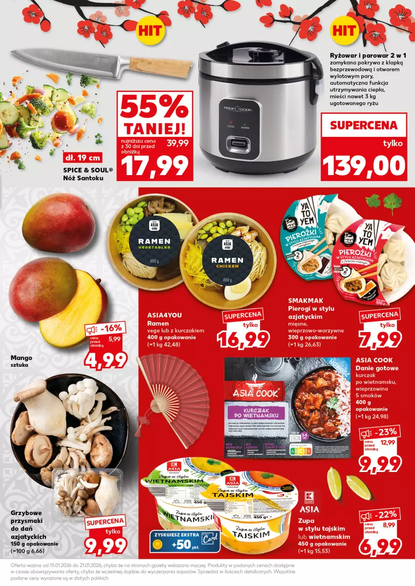 Gazetka promocyjna Kaufland - Mocny Start - ważna 19.01 do 21.01.2026 - strona 23 - produkty: Pokrywa, Przysmaki, Ryż, Vegeta, Waga, Zupa